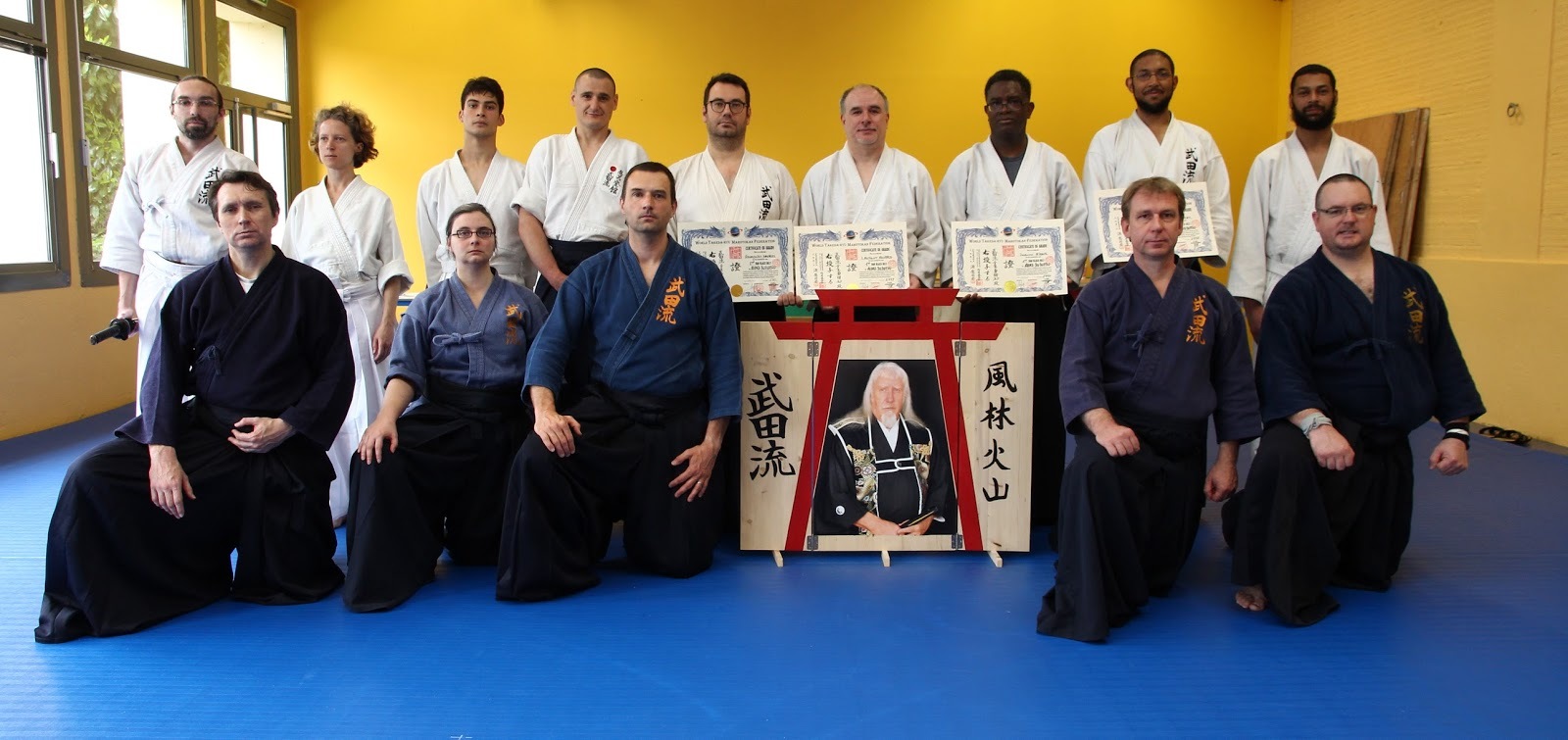 Aïki Jujutsu